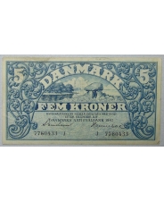 Дания 5 крон 1942. арт. 0896